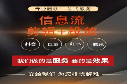 百度竞价推广运营的创意策略：案例集锦